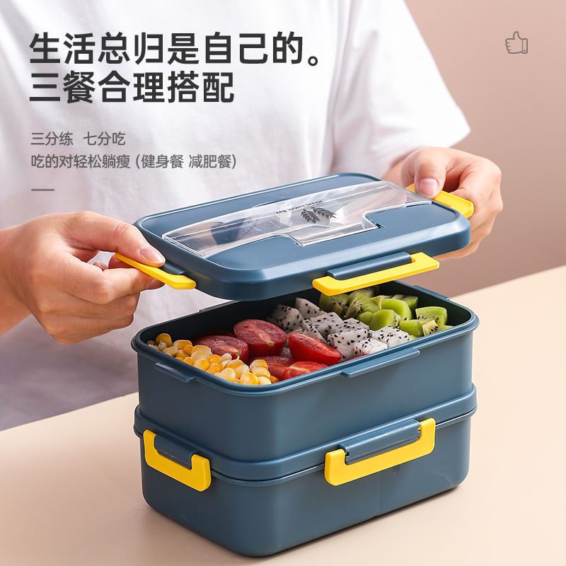日式饭盒学生女保温饭盒男上班族带盖多层饭盒大容量儿童餐盒套装