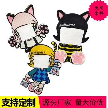 抖音热卖 刺绣娃娃水溶绣花布贴卡通人物可爱童装服装辅料 早秋款