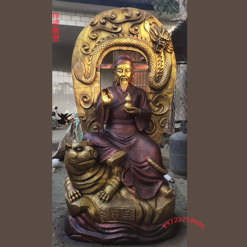 纯铜张仲景医圣铜像雕塑药店诊所医院全身坐像药王名医仲圣铜摆件