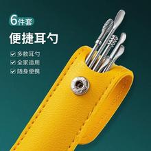 掏耳朵神器采耳工具专用螺旋式清洁器大人家用耳扒高档挖耳勺套装