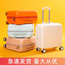 小型行李箱18寸拉杆箱20寸轻便旅行箱女新款学生登机箱子迷你小号