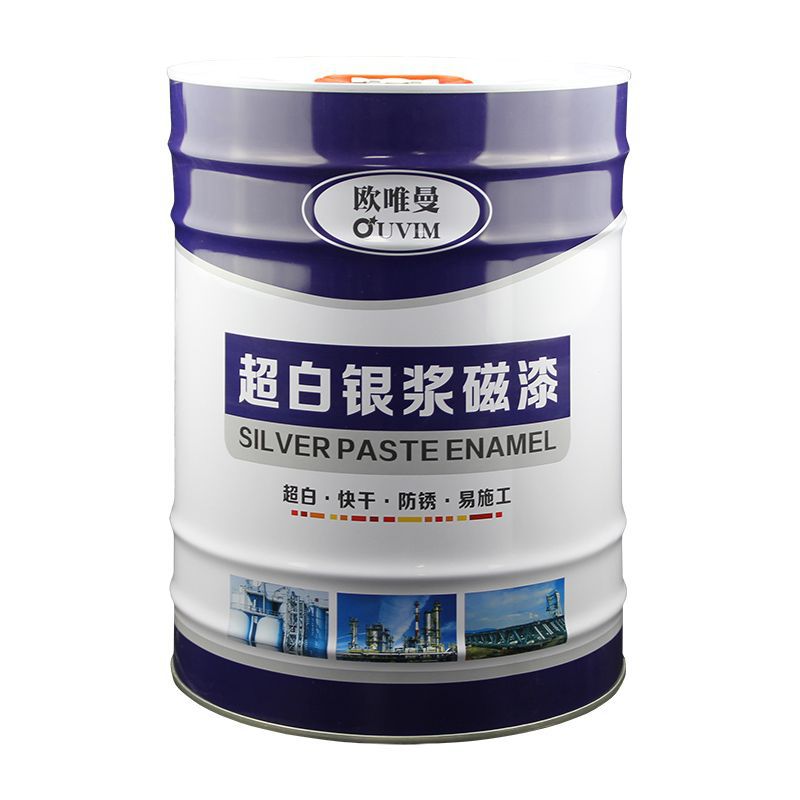 杭州快干漆-杭州快干漆厂家,品牌,图片,热帖-阿里巴巴