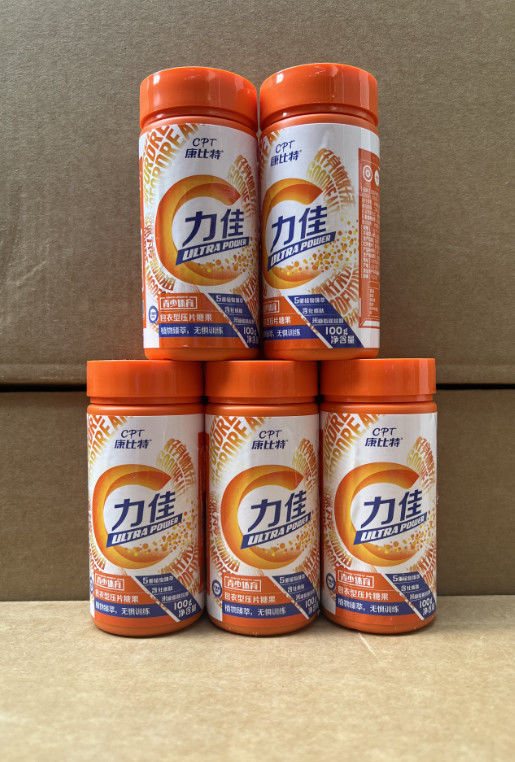 康比特青少年力佳余甘子片促血睾体育生体能训练中高考试体考补剂