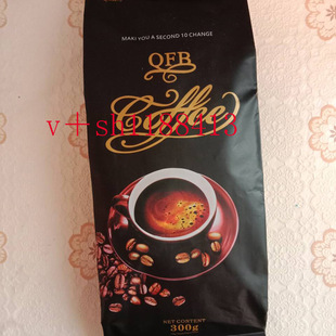 减肥咖啡qfb 燃脂口干控制食欲高含量饱腹强效superso星空咖啡yso