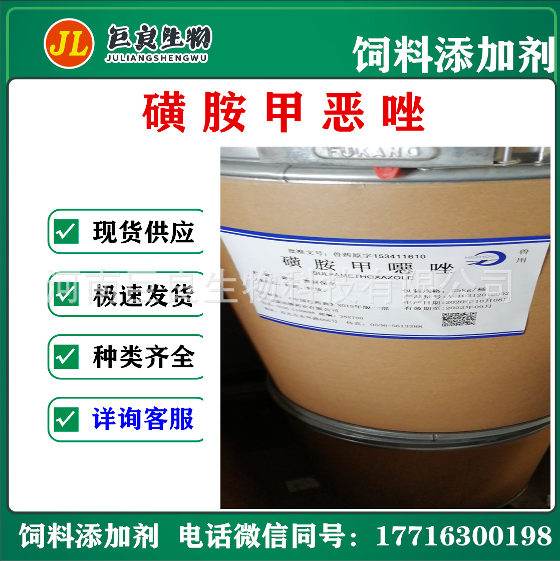 现货供应双氯芬酸钠 15307-79-6 原粉 双氯芬酸钠 双氯灭痛