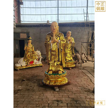 纯铜光头地藏王像铜雕 带背光坐像地藏王佛像 立式地藏王菩萨铜像