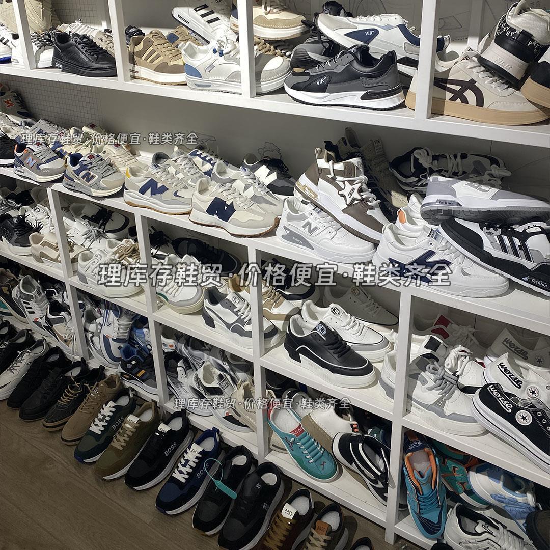 【温州男鞋鞋厂】鞋子批发货源莆田运动鞋地摊货源摆摊男鞋日常
