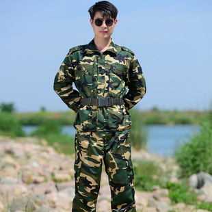 迷彩工作服套装男单件上衣裤子春秋加厚耐磨装车间汽修工地劳保服