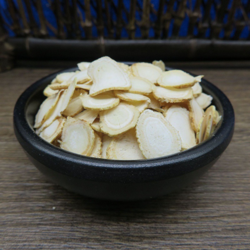 白参片 人参片 药材批发 煲汤滋补品参类100g