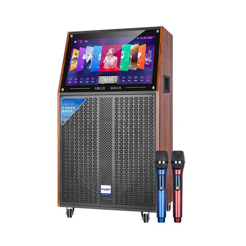 现代k29户外音响带显示屏广场舞家庭网络k歌一体机移动ktv点歌机