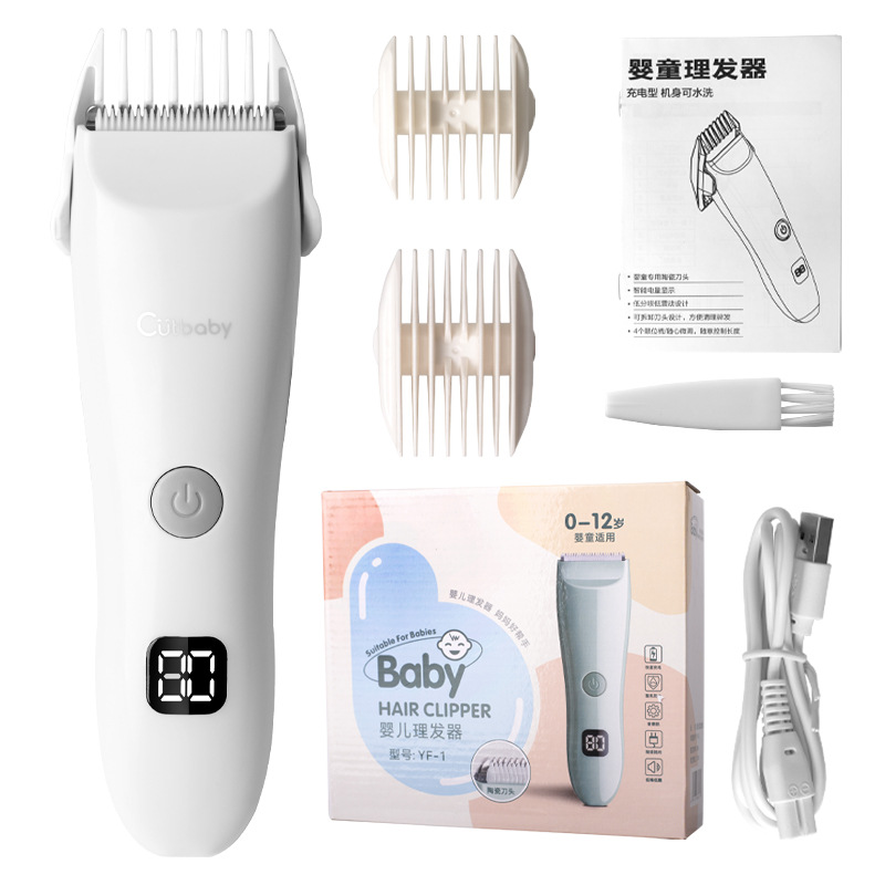 Cross-Border Baby Hair Clipper Digital Display Household Electric Clipper Mute Electric Hair Clipper Children Clippers Charging Hair Clipper