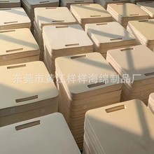 定制NBR浸胶浮力海绵跪垫 水上护具填充浮力泡绵救生衣高弹性海绵