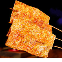 烧烤油豆皮小串烤豆皮30串麻辣烫冷锅食材半成品冷冻豆腐皮串豆干