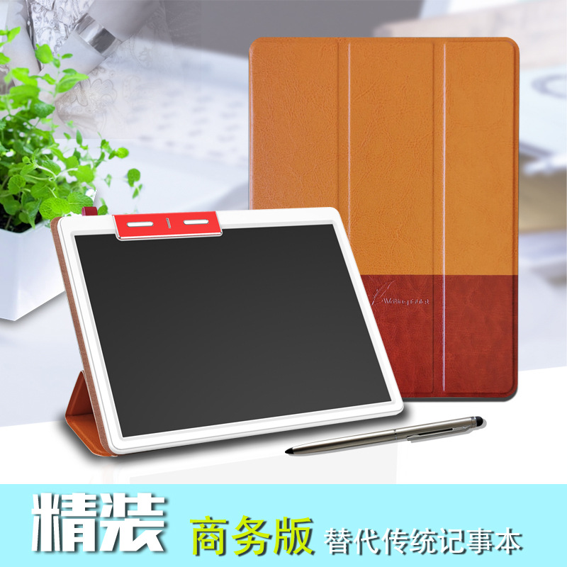 Cross-Border Hot 10.1-Inch LCD LCD Handwriting Board Business Office Leather Case Folding Electronic Drawing Board Unisex