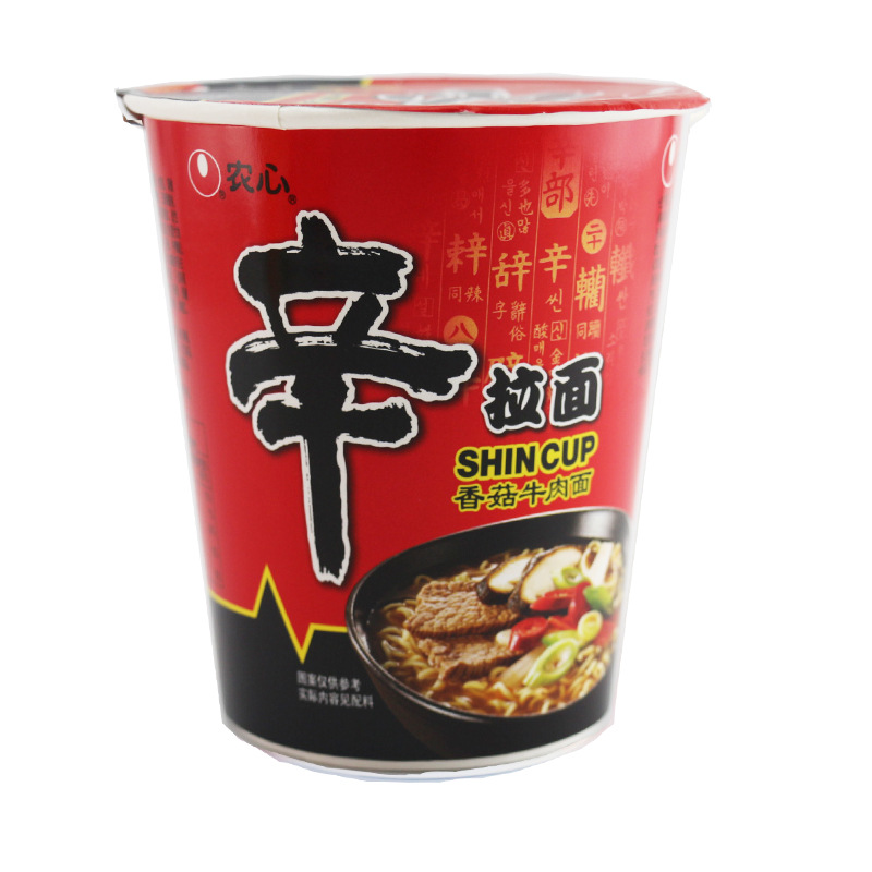 农心拉面辣白菜泡面70g泡菜辛拉面桶装方便面速食加班批发包邮