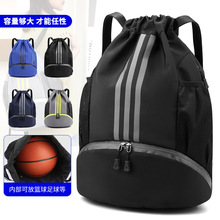 跨境热销帆布束口袋收纳户外大容量双肩包篮球包抽绳书包可印logo