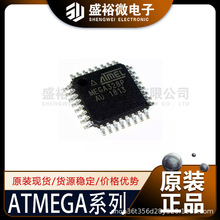 ATMEGA328P-AU全新原装正品TQFP-32微控制器单片机芯片IC现货齐全