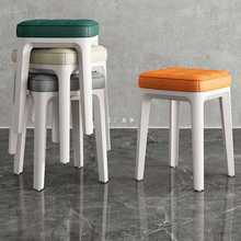 软包凳子可叠放家用餐凳现代简约加厚餐桌高凳餐椅塑料小板凳备用