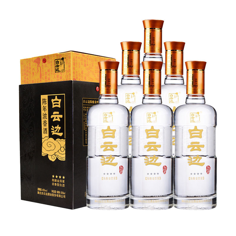 年货白云边陈酿金四星45度白酒酒类酒水整箱特价500ml×6瓶送礼