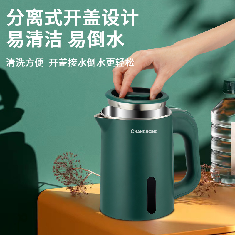 Chanhong Mini Small Capacity Stainless Steel Household Hotel Electric Kettle 0.6L Portable Dormitory Kettle