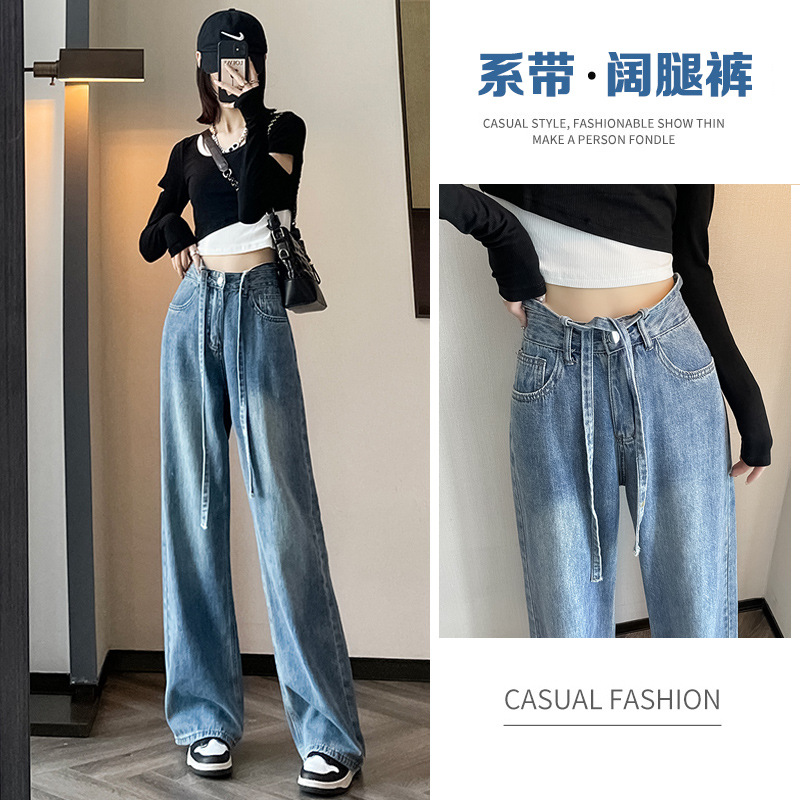   Drawstring Vintage Jeans Women Fall High Waist oose and Slimming Daddy Pants Straight-eg Trousers Mop Pants Wide-eg Pants