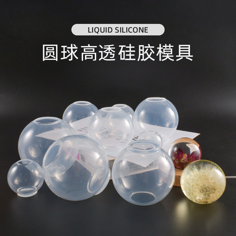 DIY Crystal Glue Aromatherapy Plaster Candle Grinding Tool Liquid Ball High Permeability Mirror Silicone Mold