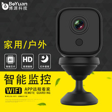 智能摄像头高清无线WIFI监控器室内户外运动摄像头家用监控摄像头