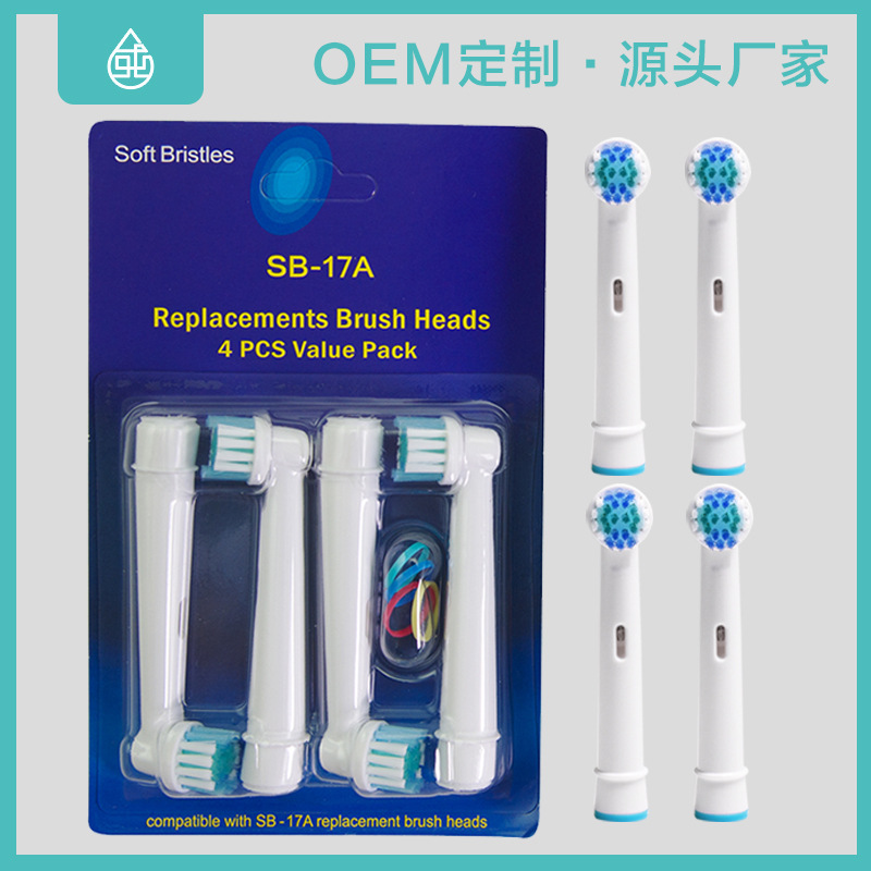 Electric Toothbrush Head Source Manufacturers Adapt to Full Series Oral Ou Le Electric Toothbrush Sb17-a DuPont Bristle