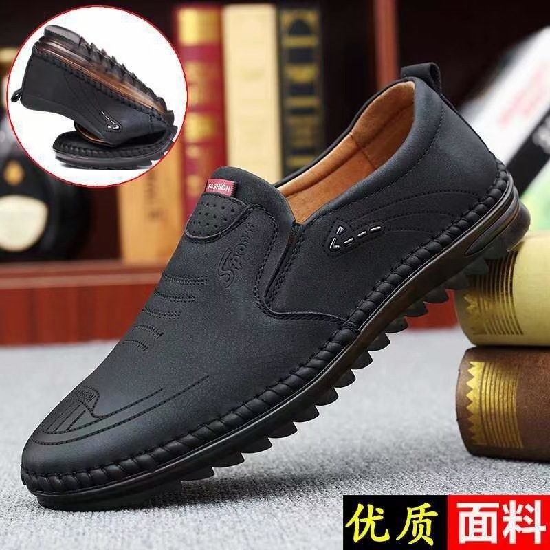 Cross-Border Hot Casual Shoes Men's Autumn New Trendy All-Match Online Shoes Men's Non-Slip Soft Bottom Breathable Leather Shoes