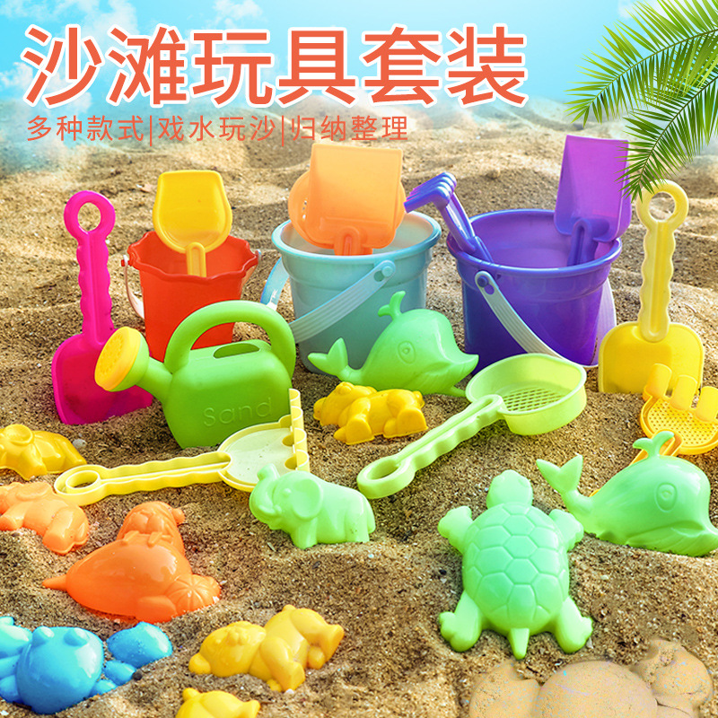铲子玩沙子的工具儿童沙滩玩沙玩具套装水壶大号宝宝挖沙铲挖土雪