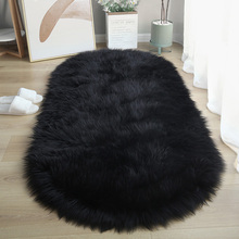 90N黑色椭圆形羊毛地毯卧室床边毯房间装饰垫橱窗服装店摄影拍照