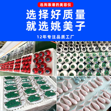 2025新款砭石电动刮痧仪拔罐仪面部美容仪智能加热刮痧仪按摩仪经