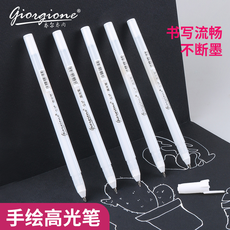 Highlight Stick Marking Pen Hook Line Wholesale Signature Hand-Painted Mark Comic Sketch Single White Paint