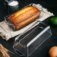 蒸糕模具耐热玻璃蒸蛋糕发糕方形家用吐司烘焙工具马蹄糕雪糕代发