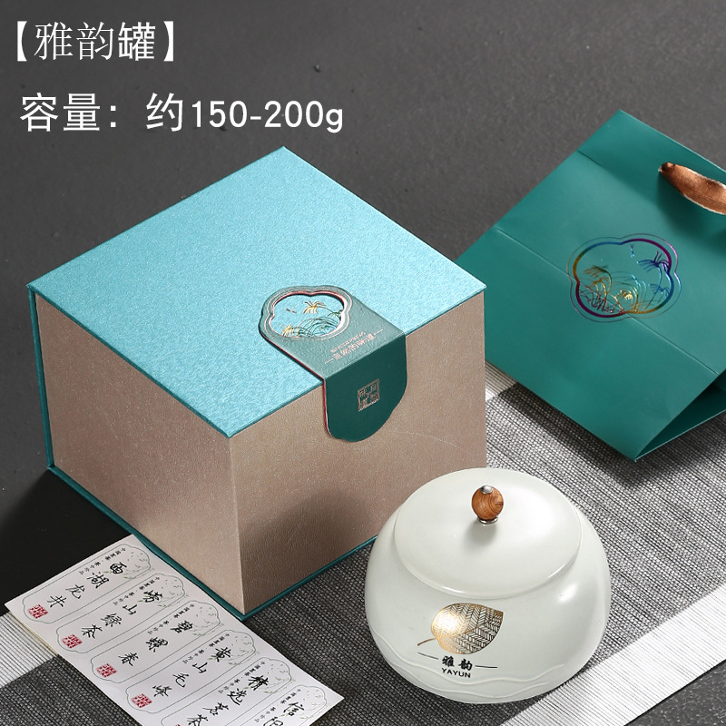 崂山绿茶礼盒茶叶包装盒单罐陶瓷茶叶罐碧螺春龙井毛尖密封罐印字