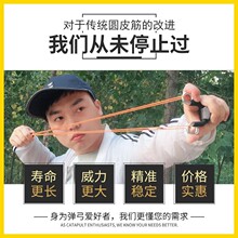 传统弹弓皮筋圆皮筋1745高弹力耐用2050暴力加厚1842防冻橡皮筋