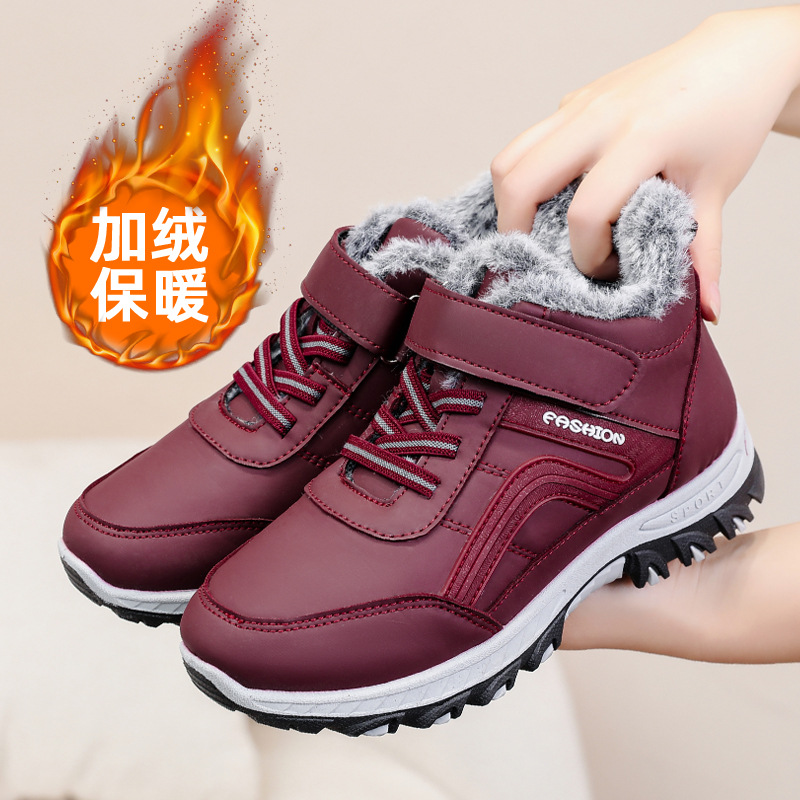 Winter Women‘s Cotton Boots Casual Shoes Middle-Aged and Elderly Women‘s Snow Boots Fleece Lined Padded Warm Keeping Cotton Boots Wholesale One Piece Dropshipping