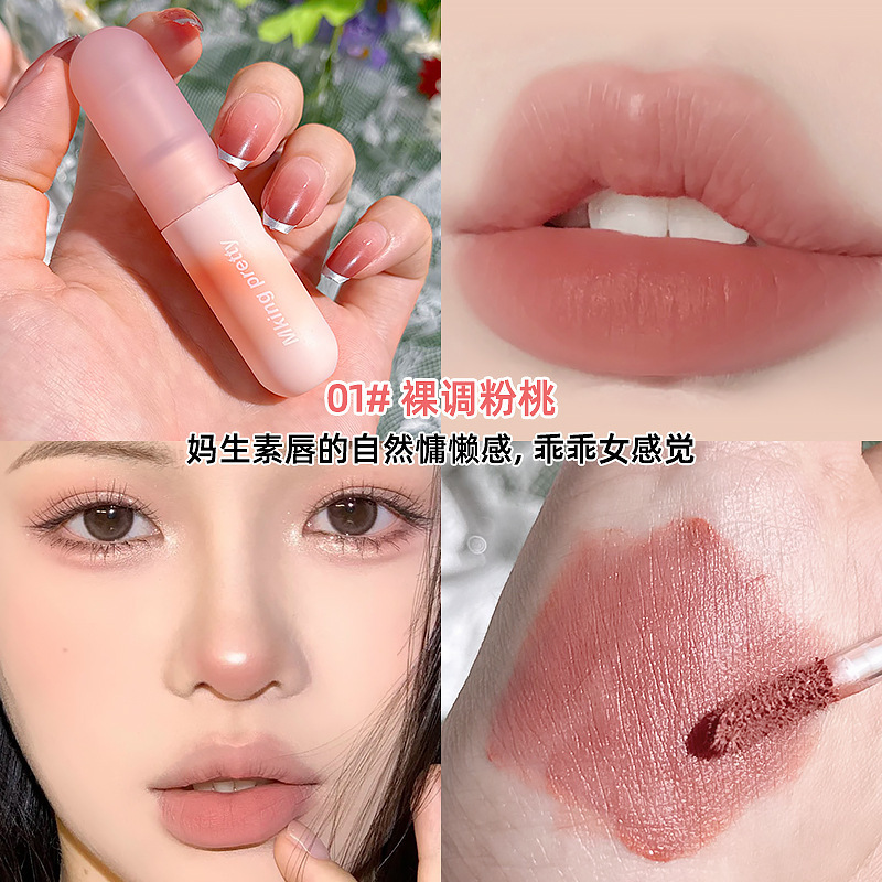 New Small Paintball Velvet Lip Lacquer Matte Discoloration Resistant Not Smudge Student Lipstick Light and Easy to Color Lip Mud