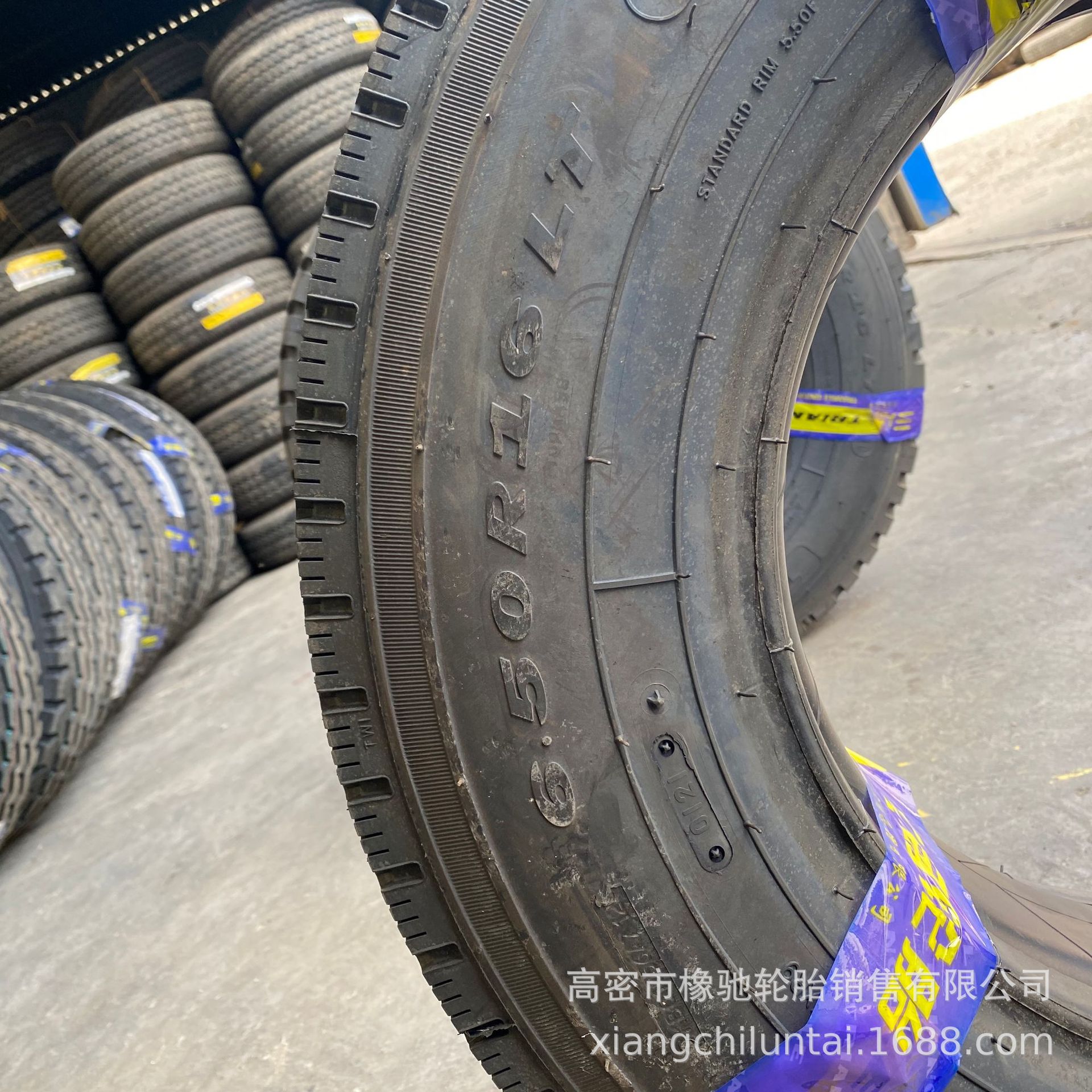 三角全钢丝轮胎650r16 6.50r16公路花纹 卡车公交车