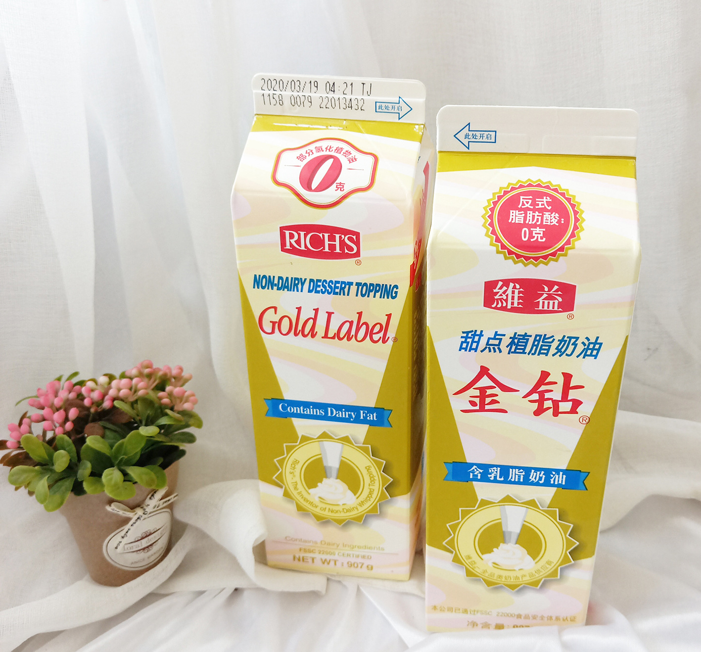 维益金钻含乳脂奶油慕斯西点蛋糕裱花甜点鲜奶油易打发 907g-阿里巴巴