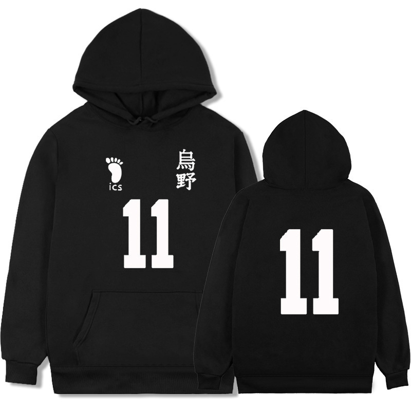 排球少年乌野高校排球部队服卫衣动漫周边卫衣秋季外套校服-阿里巴巴