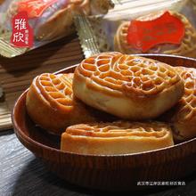 天天特价 腐乳饼广东潮汕特产500g潮州风味传统糕茶点心小吃包邮