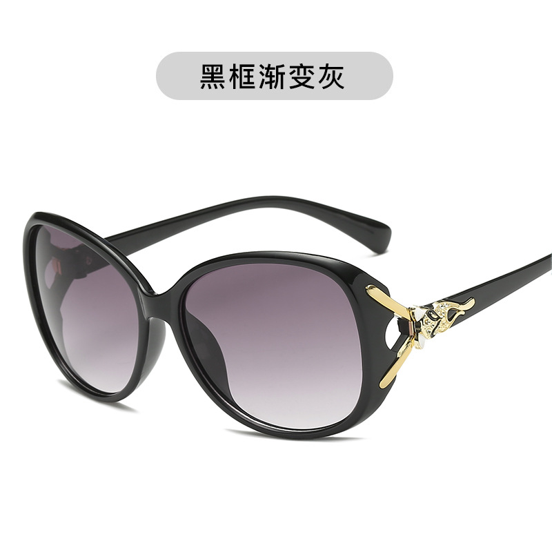 New Fashion Trendy Fox Head Sunglasses Women's Large Frame Sun Polarized Color Changing Glasses Sunglasses 8842