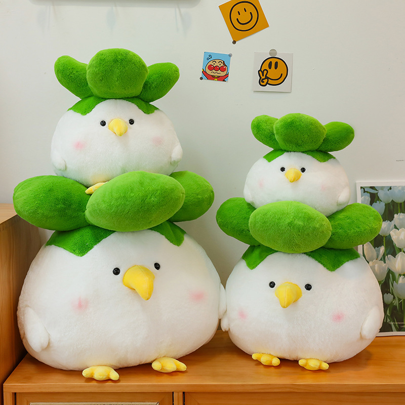 Cross-Border Network Red Crystal Cainiao Plush Toy Small Dish Chicken Doll Big White Geese Plush Pillow Wholesale Cartoon Cushion