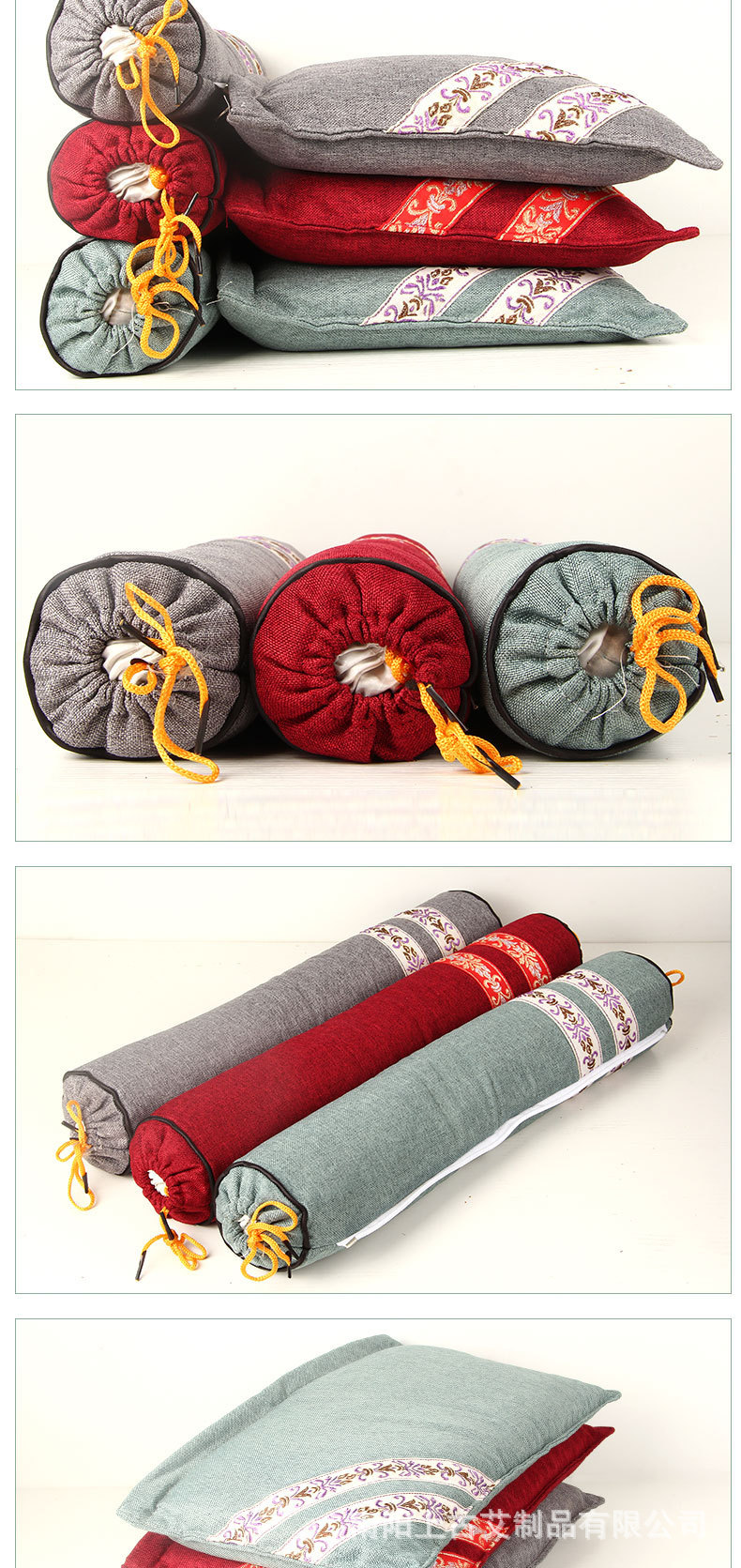 艾草枕头颈椎枕批发连体枕头方形带彩条南阳艾制品厂家直销牵引枕