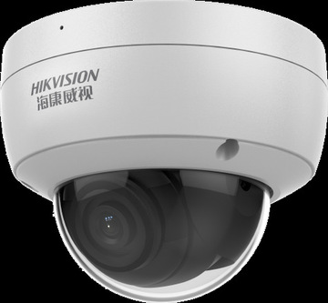 海康威视400万像素防暴音频网络摄像机ds-2cd3146fwd-i带玻璃罩智