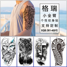 小全臂纹身贴2021年一次性水墨彩老虎花臂耶稣纹身贴纸批发tattoo