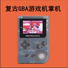 新款retro mini游戏机GBA掌机口袋妖怪掌机怀旧迷你NES游戏机