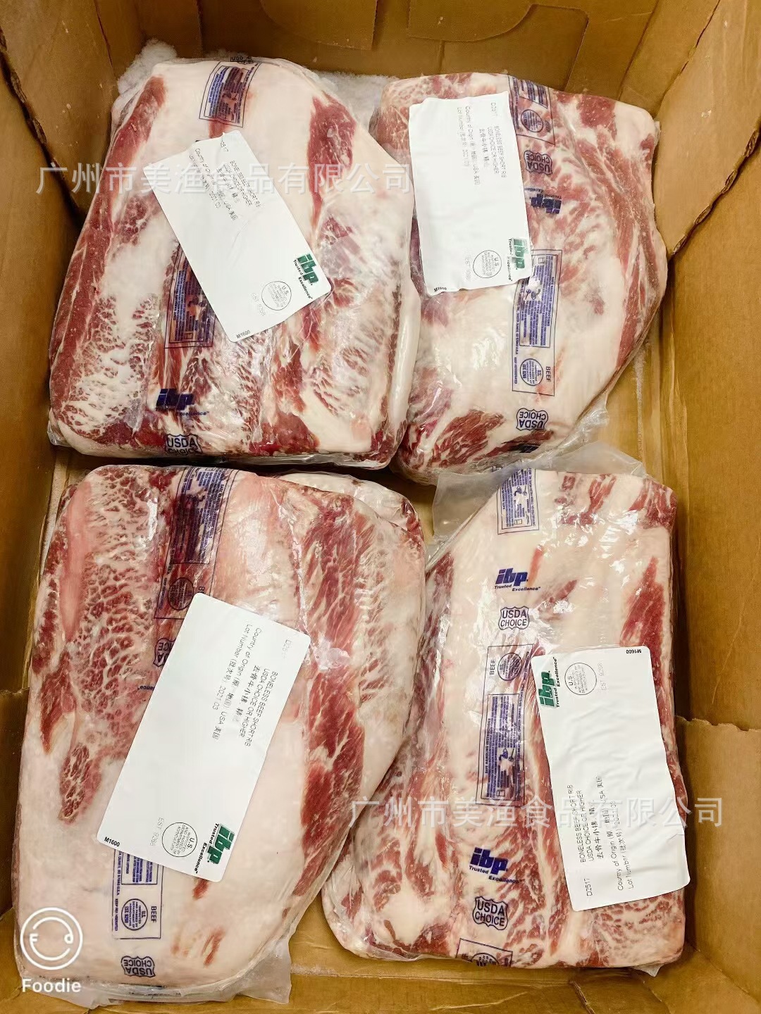 美国ibp蓝标245安格斯牛小排原切雪花牛肉香煎烧烤西餐厅称重发货