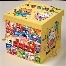 【六一儿童节7】儿童零食礼盒套装零食大礼包整箱健康休闲小吃